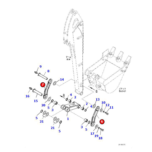 Biellettes latérales Komatsu PC26MR-5 / PC26MR-3 – Image 2